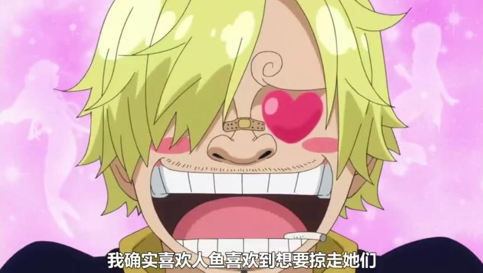 海贼王山治最幸福的时刻,海贼王山治4个天堂瞬间