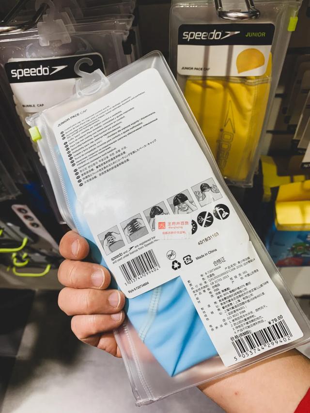 儿童游泳要泳帽吗,宝宝游泳用戴泳帽吗