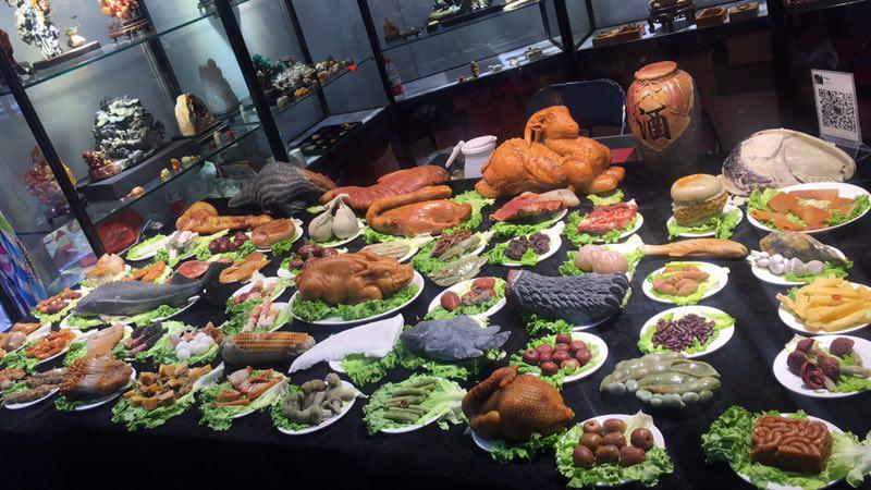 2014北京夏季珠宝展,北京市夏季珠宝展