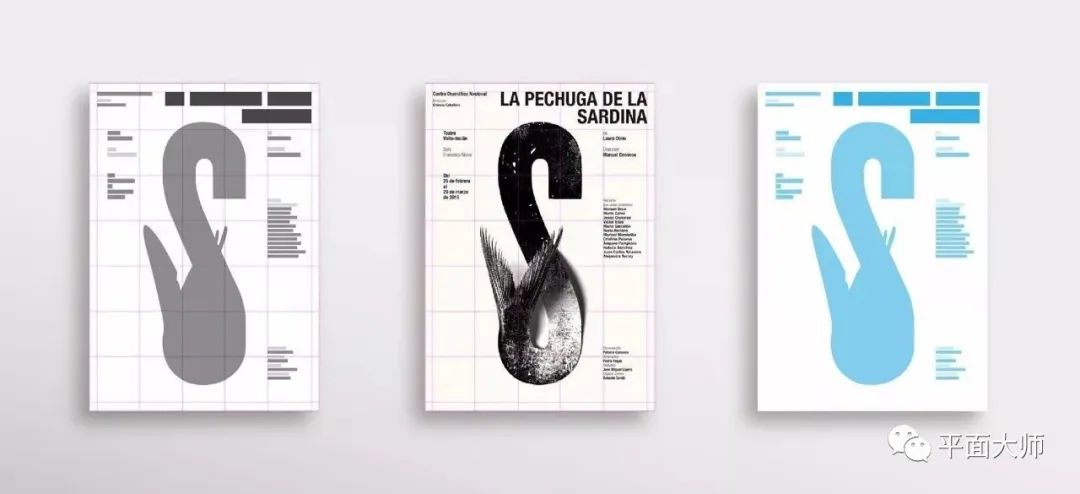 网格系统与版式设计海报,网格系统设计教学视频