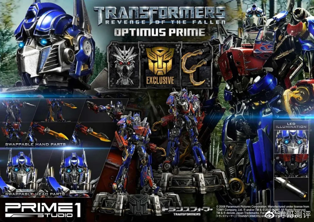 p1s变五擎天柱雕像,p1s能量战士擎天柱豪华版本