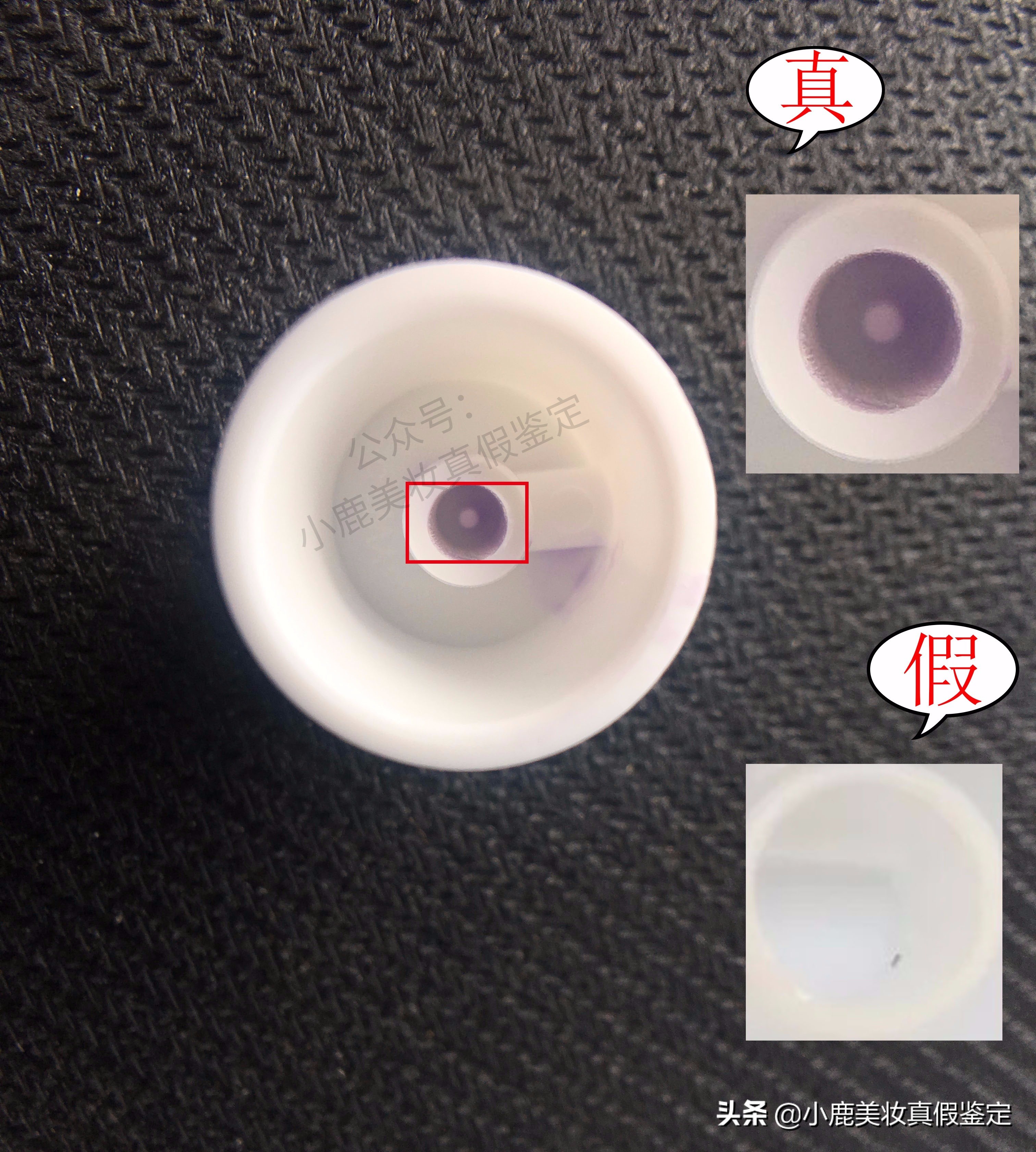 兰芝隔离如何辨别真假,兰芝隔离p23p25真假