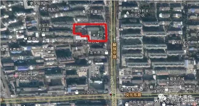 目前枣庄市最好的楼盘,高端霸气的楼盘