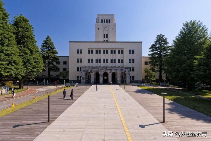 日本大学经营学专业怎么样