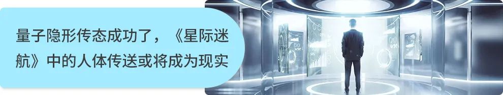 特斯拉密码369,特斯拉认为369是宇宙的钥匙