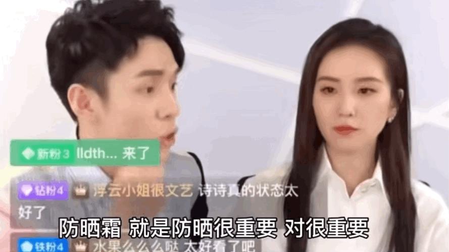 冻龄女明星保养秘诀,冻龄女演员的保养秘诀