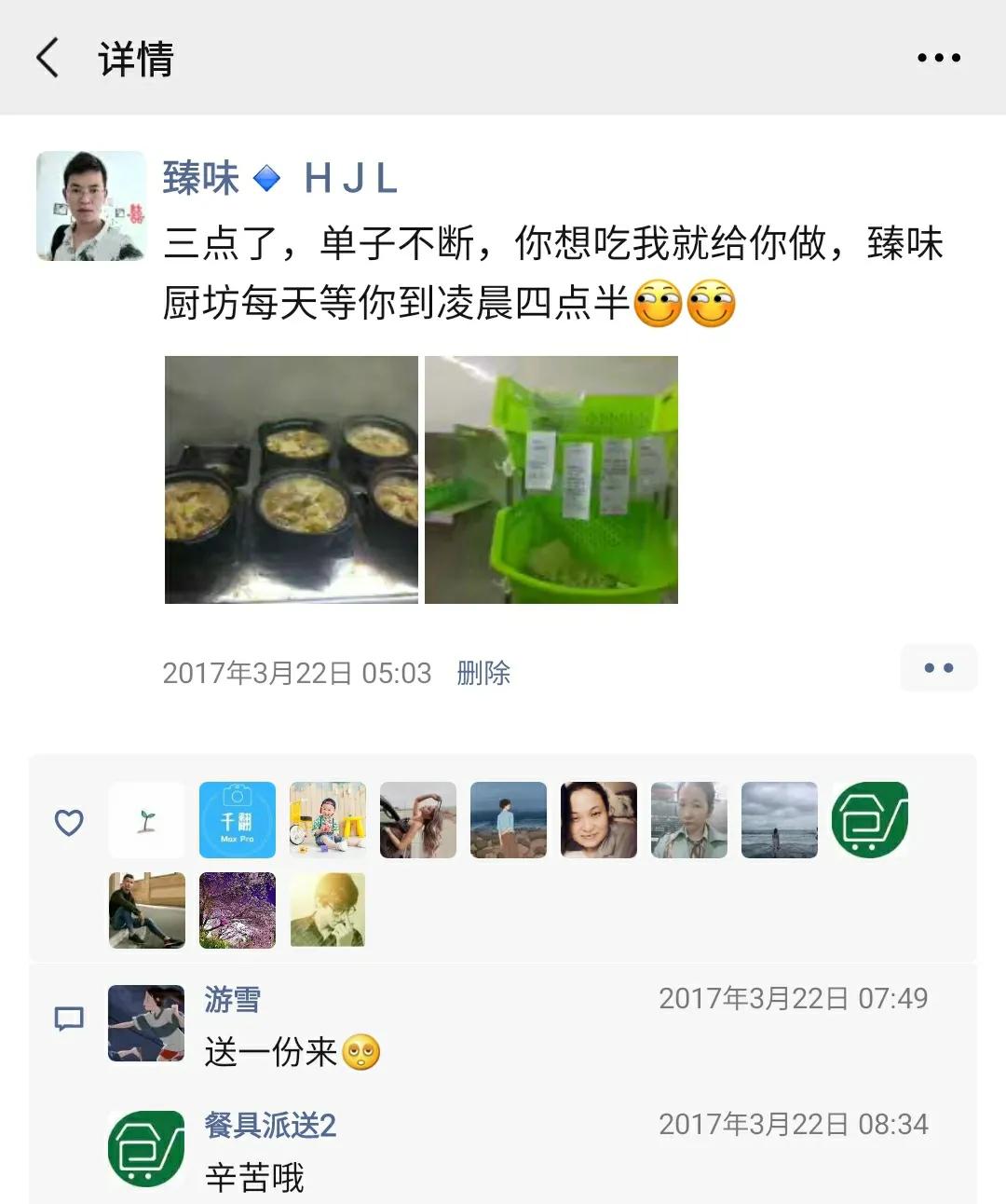 新手摆摊创业熟知这9点少走弯路,大学生创业成功50个小案例视频