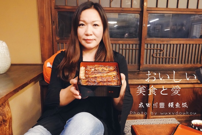 东京冬天附近游玩攻略,1月份的东京好去处