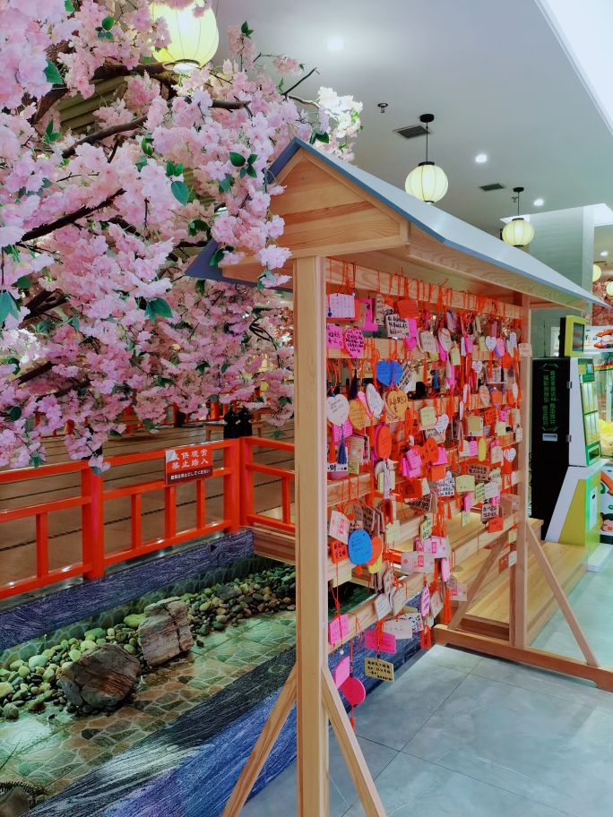 大连温泉汤本汤,汤本汤温泉大连