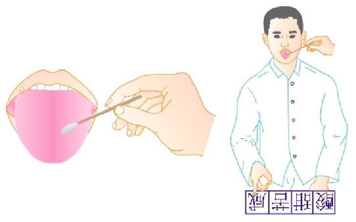 面神经炎治疗自述,面神经炎科普视频