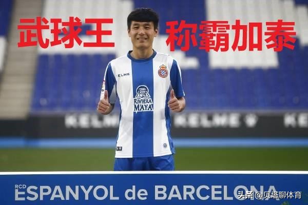 武磊这脚禁区射门抡空气，到底丢不丢人？本场最佳是解说申方剑