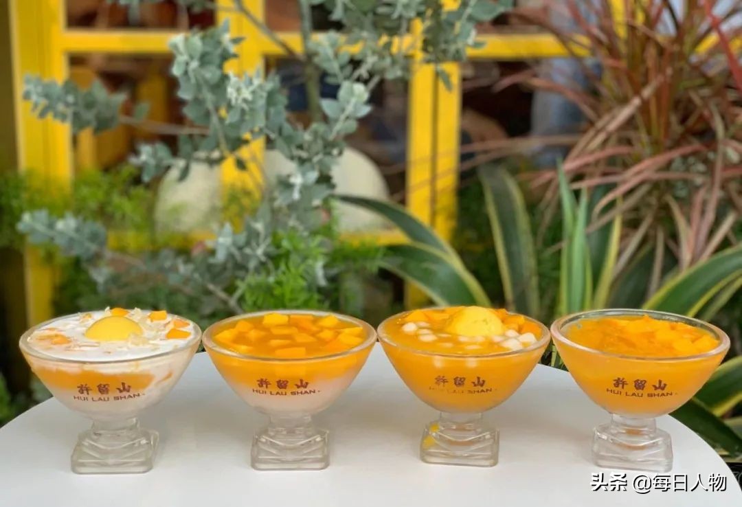 许留山齐名甜品店,许留山芒果甜品