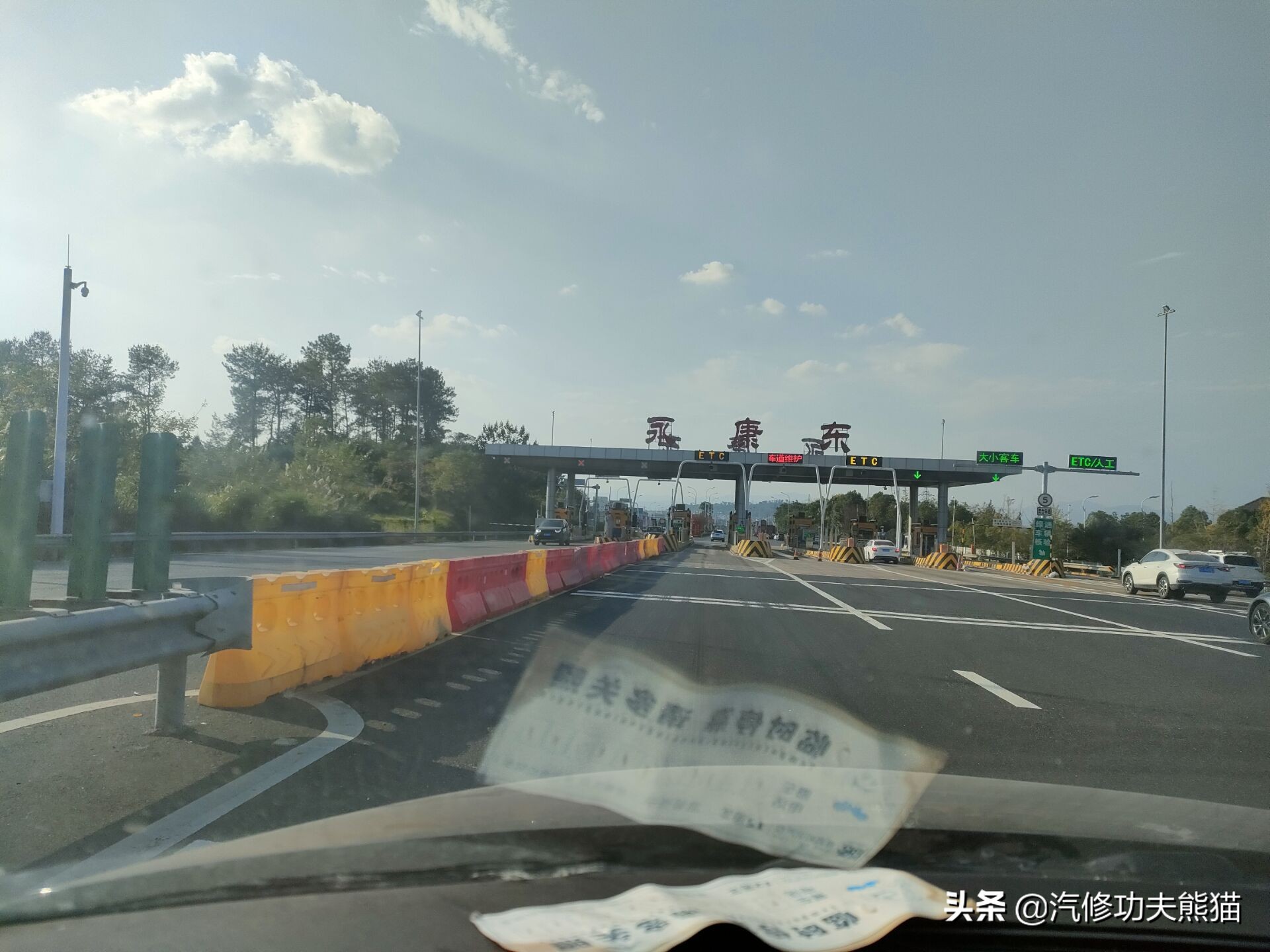 烧机油是问题车吗,烧机油是大众的通病吗