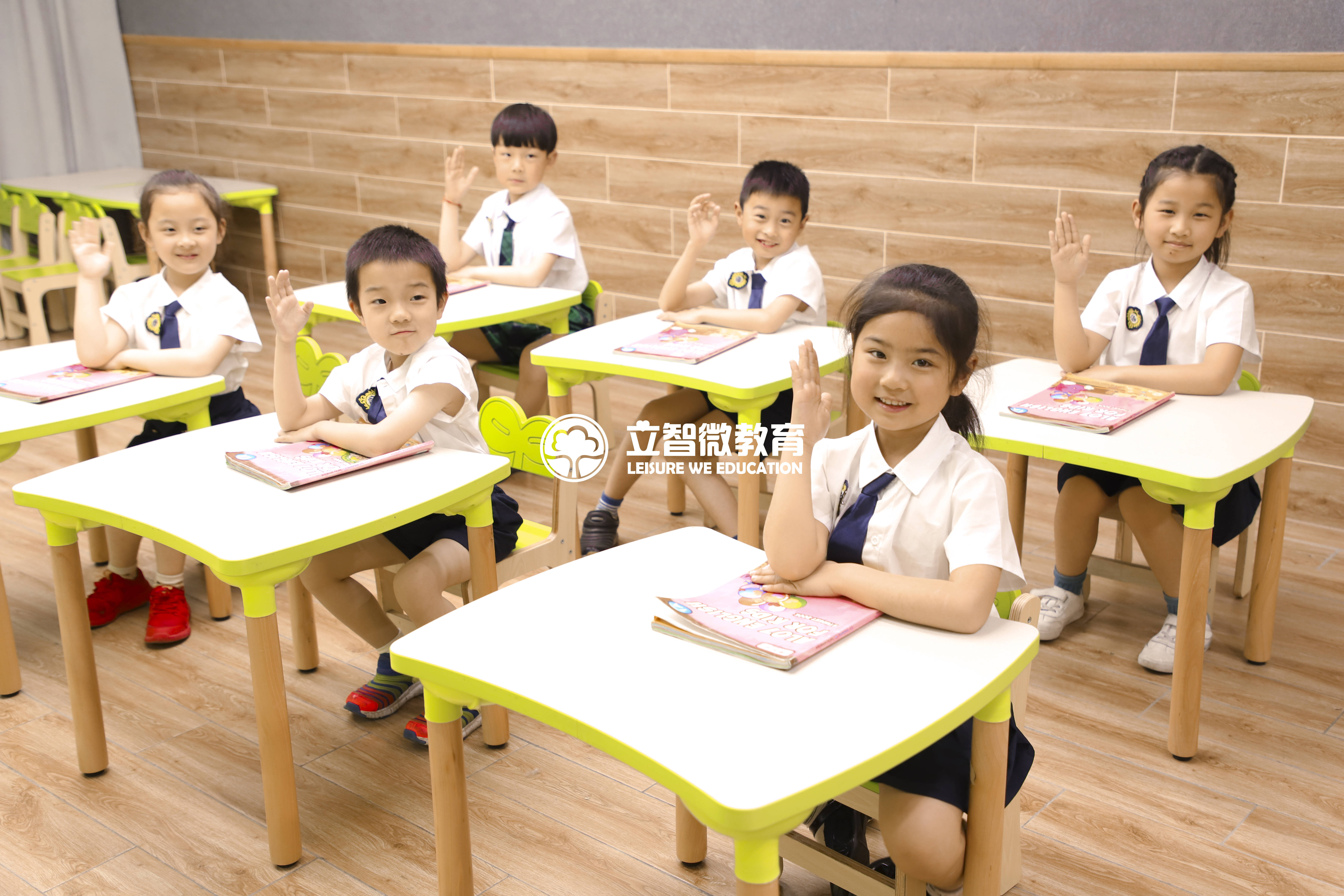 如何让学生喜欢老师的课,作为老师如何让孩子喜欢自己