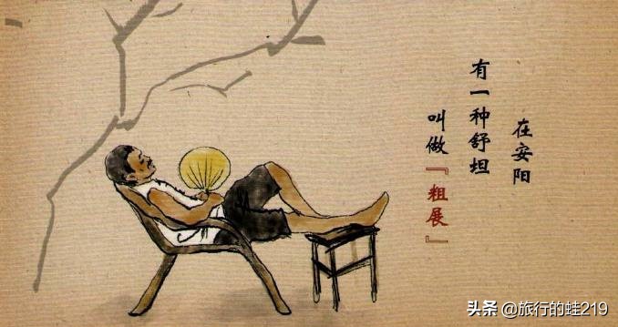 河南百强城市安阳,河南最难懂的两个县城