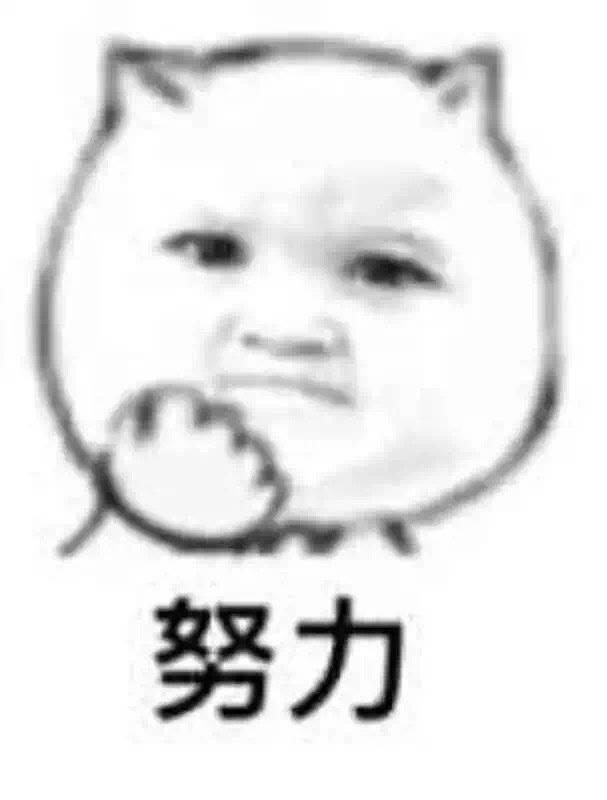 孩子学法律前景,法律电商发展前景