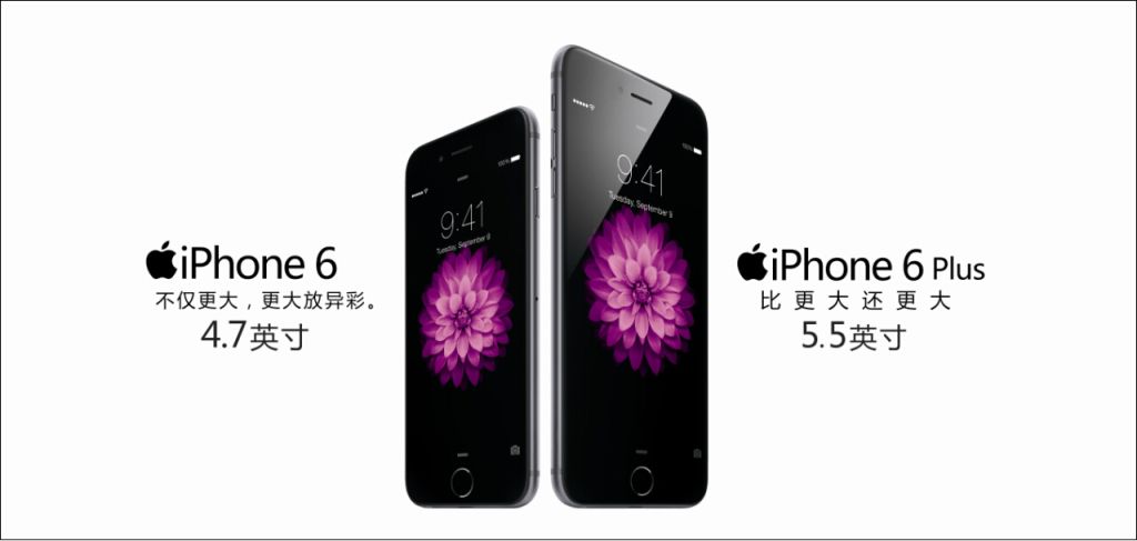 iphone如果不换原装屏幕会弹窗吗,iphone一直不换电池会怎么样