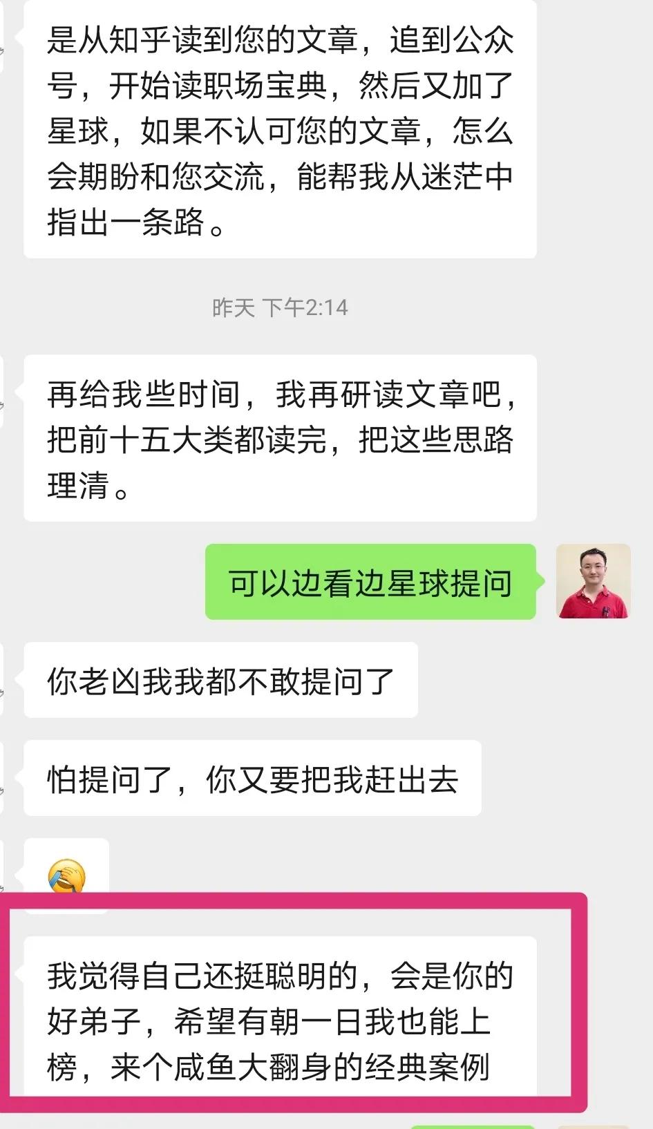 工作报告怎么写证明工作太多,上班不愿意写工作总结怎么办