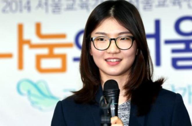 韩国女运动员受罚,韩国女运动员被霸凌