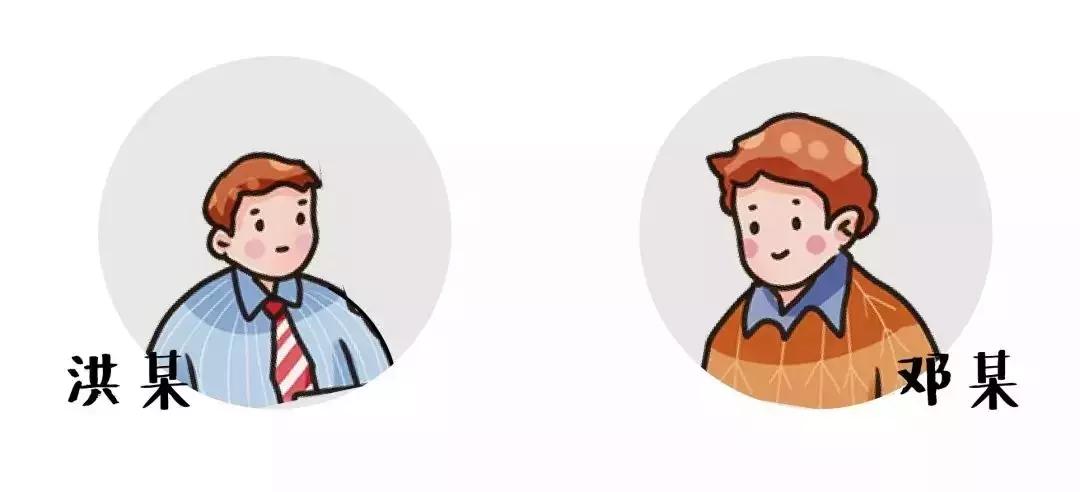 净网2019反诈周报,净网2019是诈骗吗