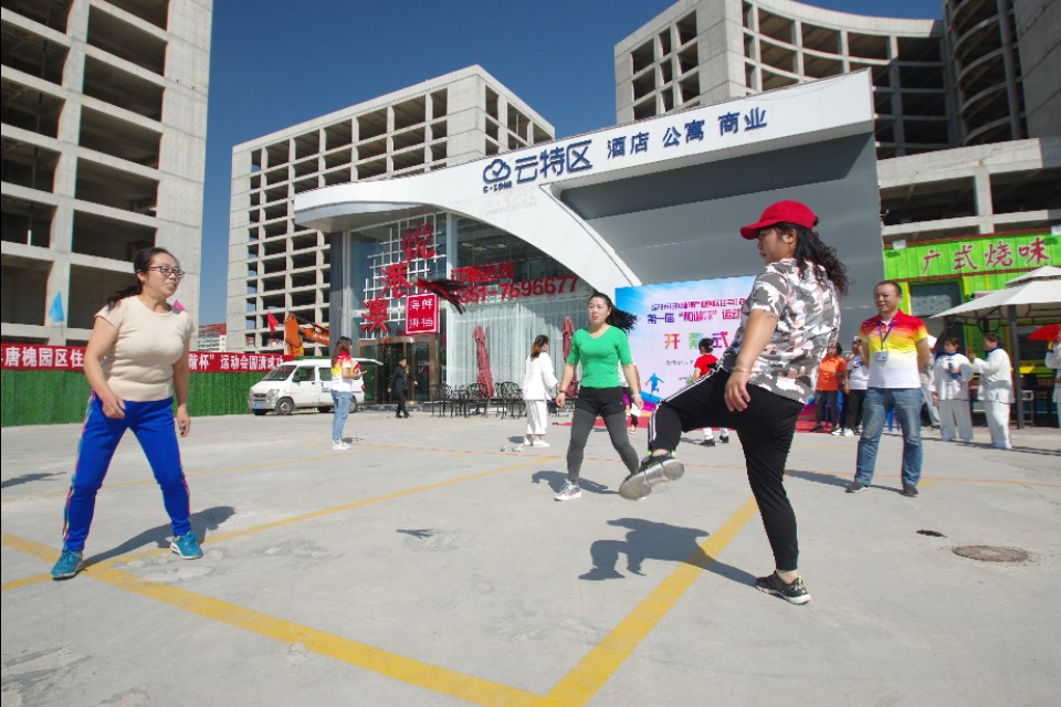 唐槐园区：举办业主运动会只为更和谐