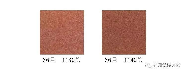 生砂朱泥与熟砂朱泥壶对比,朱泥的各种壶型