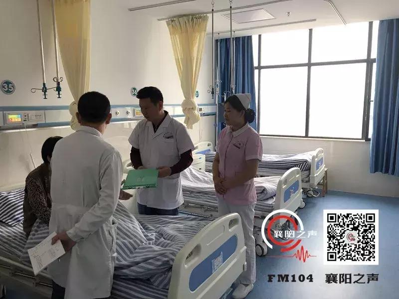 襄阳新建医院最新消息,襄阳新建第一医院位置