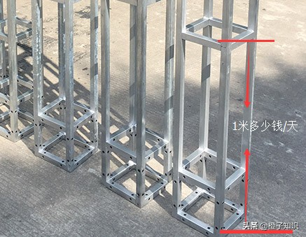 签到墙桁架租用费用,签到背景板报价