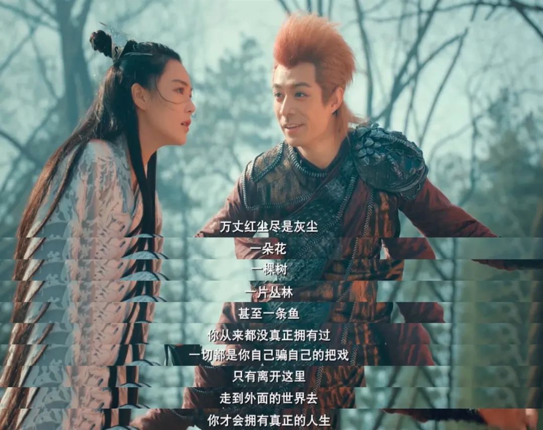 大话西游孙悟空经典镜头,大话西游孙悟空穿越到现实时代