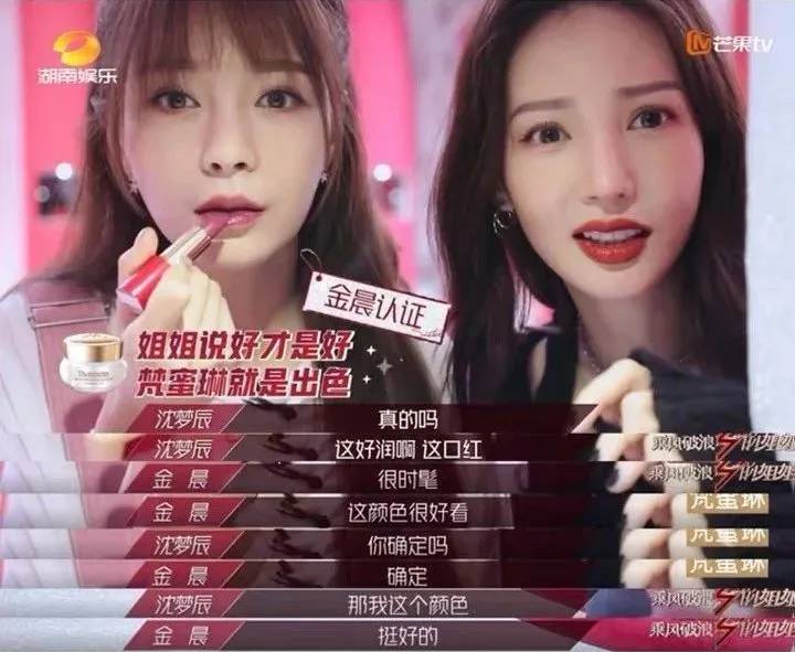 40g的梵蜜琳贵妇膏,梵蜜琳贵妇膏40g正品老牌子