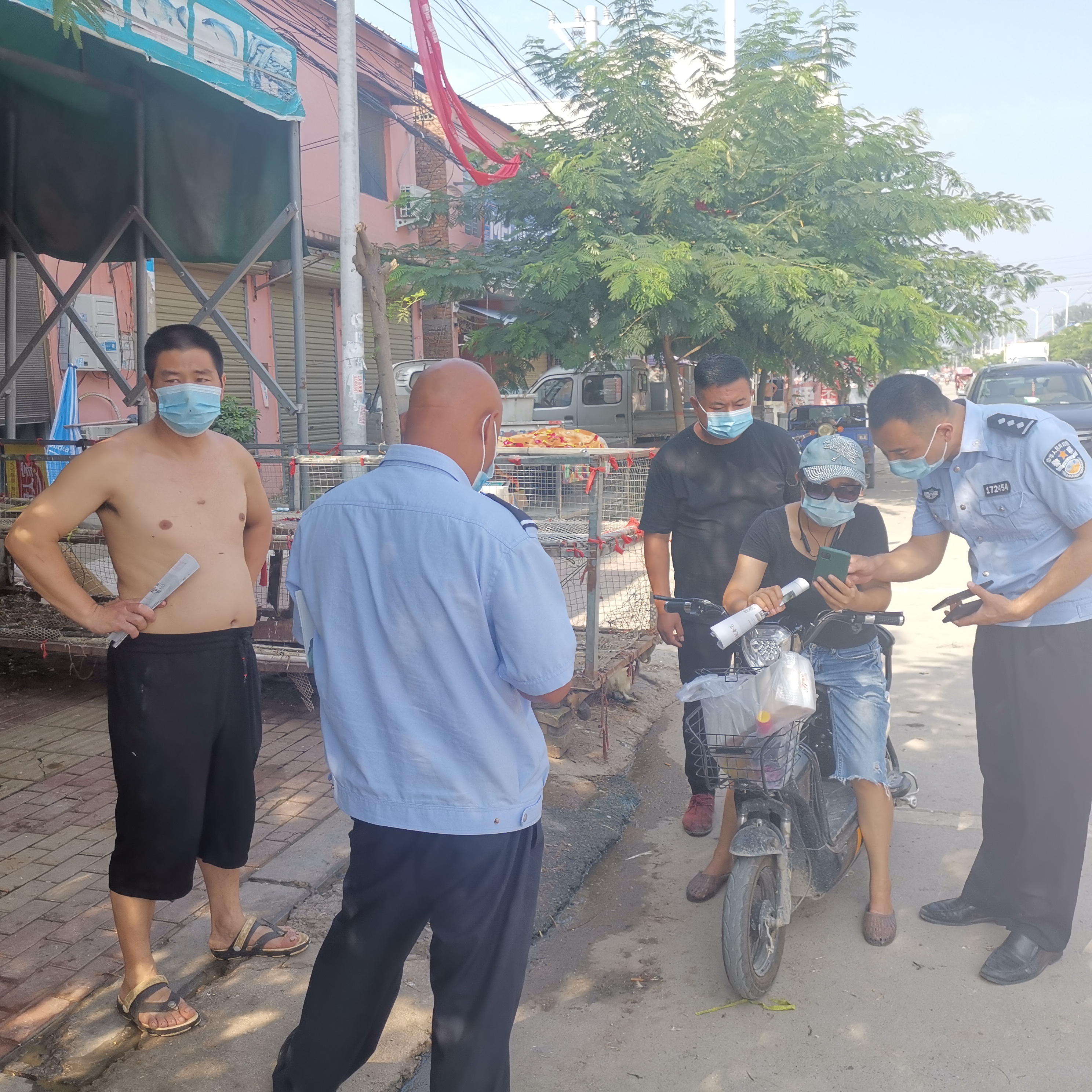 太康县反诈,太康网络反诈