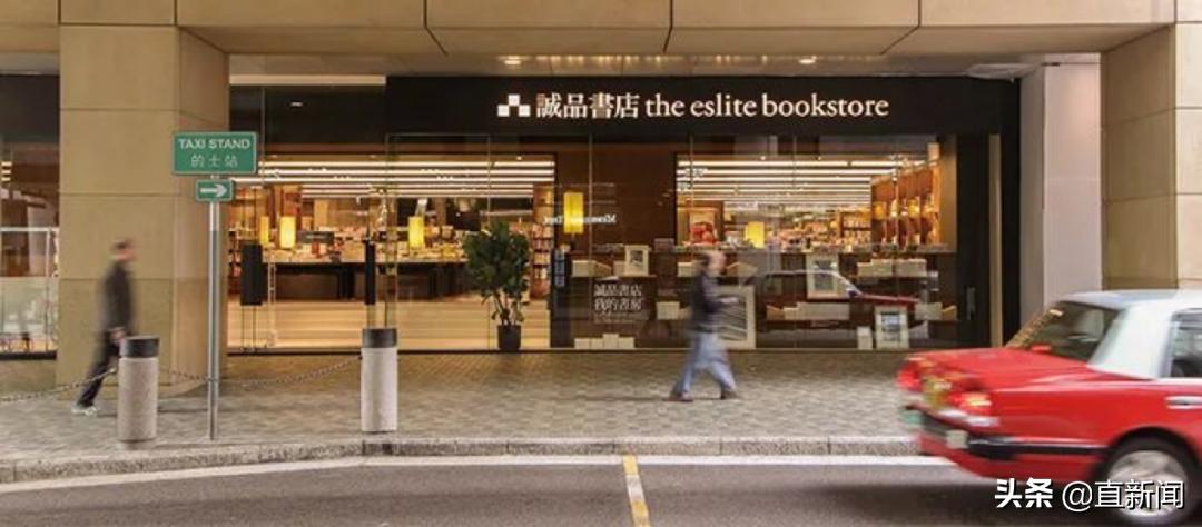 洗白八国联军这种毒书为何能在香港诚品销售？