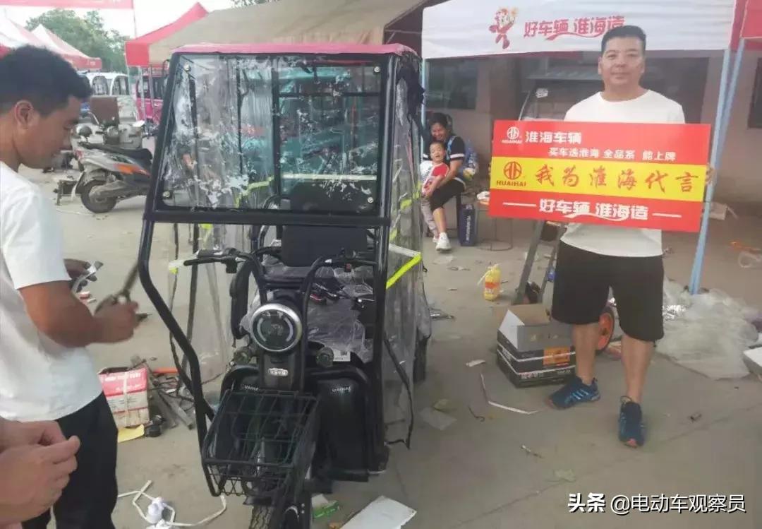 包场火车站，淮海车辆强势霸屏双节热销头条