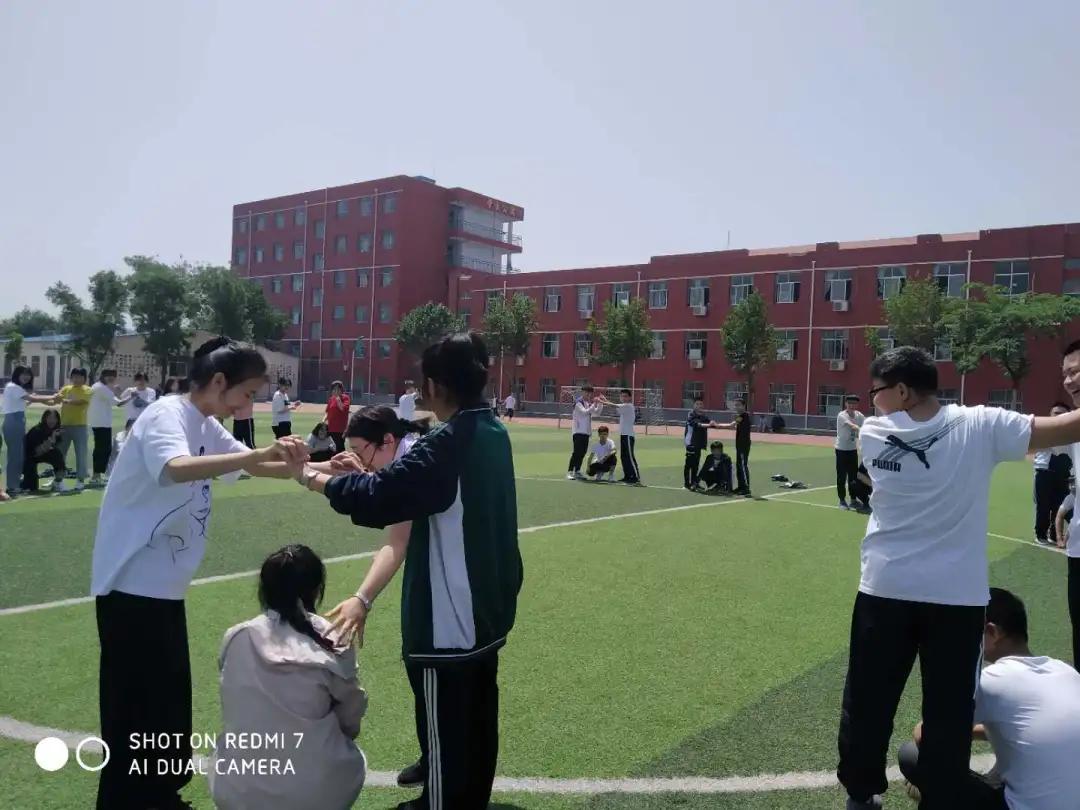 阳光成长心理健康团队辅导活动,四中心理健康教育