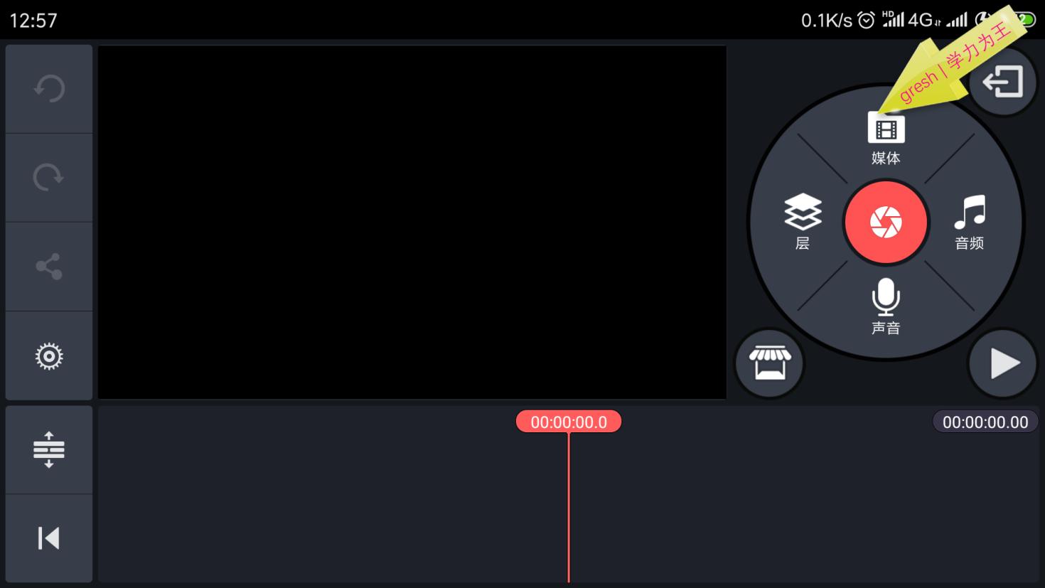 ps如何换不规则照片背景,对于不完整的图片ps更换背景