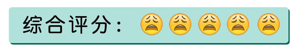 穿女生的打*裤底**到底有多爽???我找了个男生试了下…