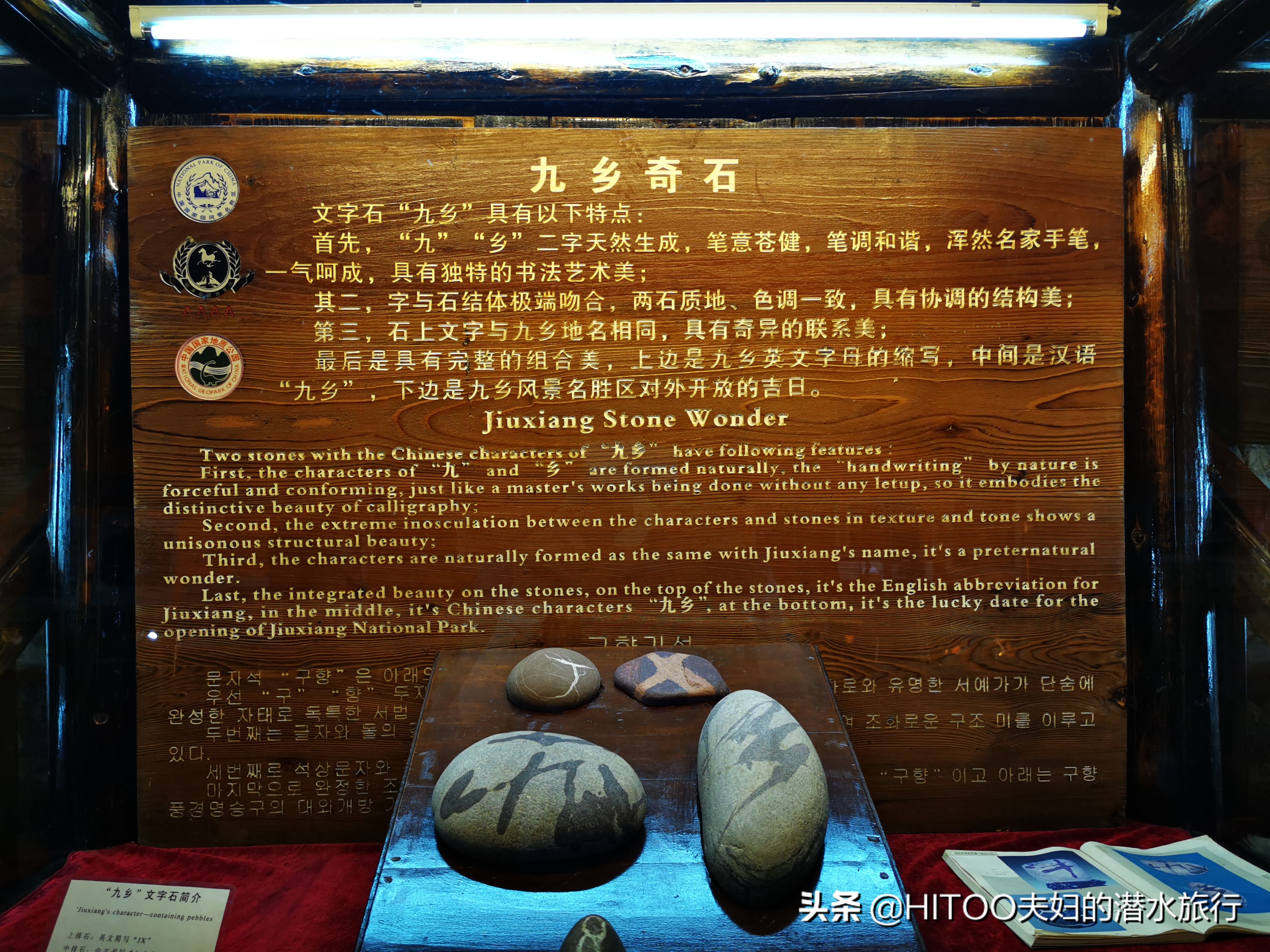 昆明到宜良九乡怎么坐车,昆明九乡旅游攻略一日游最佳路线