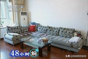 交换空间的奇葩案例,交换空间装修失败案例搞笑