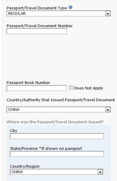 【凭远研究院】2018-19美国本科F-1学生签证DS-160填写指南（上）