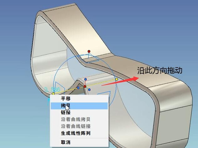caxa3d2021绘图入门教程,caxa3d测量教程