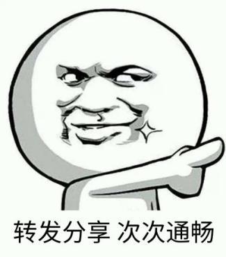 宝宝几天没拉怎么处理,宝宝几天没拉粪有什么办法解决