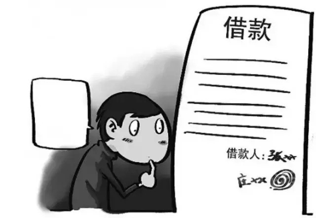 借条弄丢了如何补救,借条丢了但不写欠条怎么办