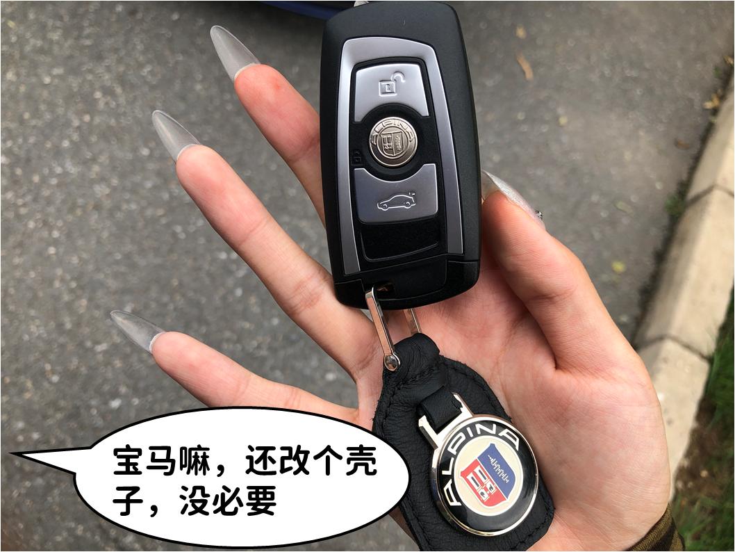 *用御**改装屈指可数它才是Bimmer眼里的西装暴徒