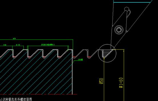 邹军宏程序编程教学,数控车床宏程序零基础入门教程