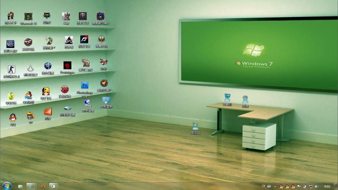 电脑系统如何关闭桌面广告,电脑广告满屏软件怎么关闭