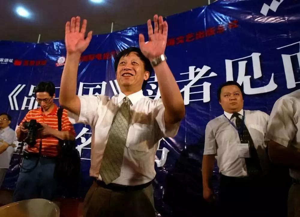 一生要走多少路才是终点,成功的人往往都不成功易中天