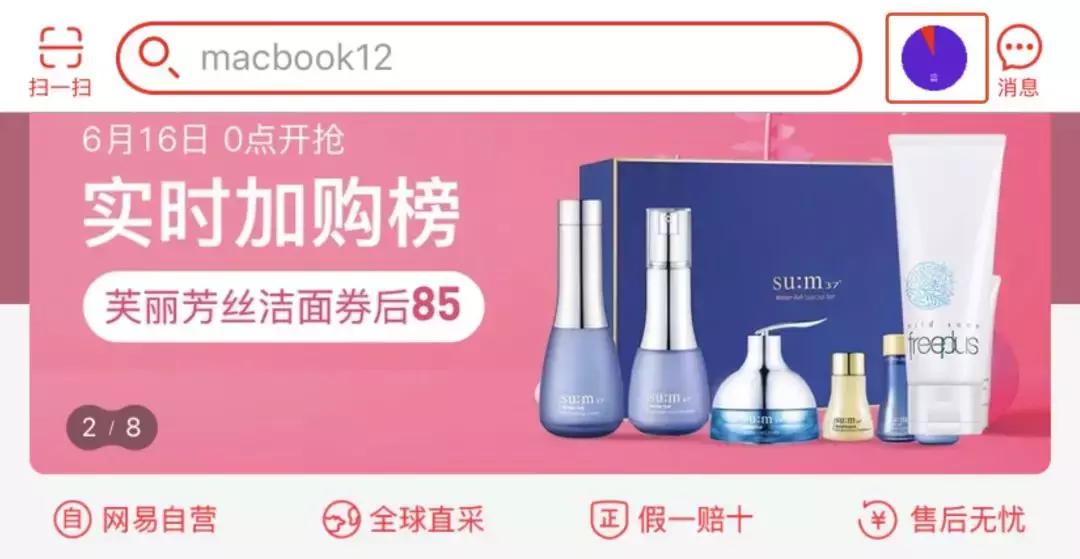 京东618和天猫618买书哪个便宜,2020京东618买书攻略