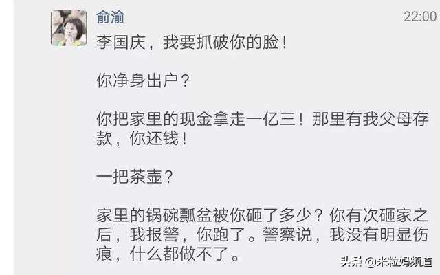 28岁韩国女星自杀，渣男何时下地狱？