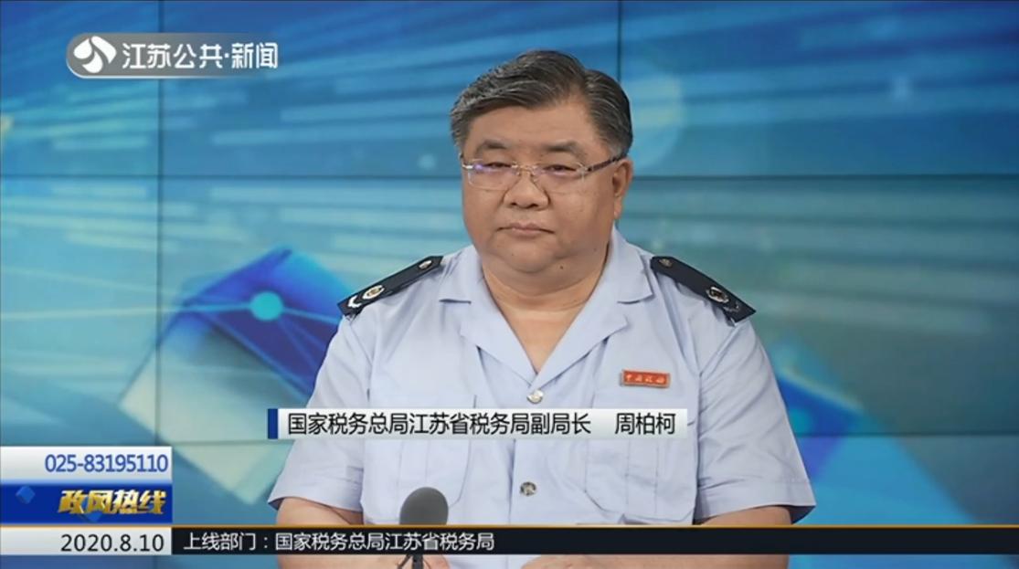 税务总局不动产一窗受理工作指引,不动产登记和缴税一窗受理