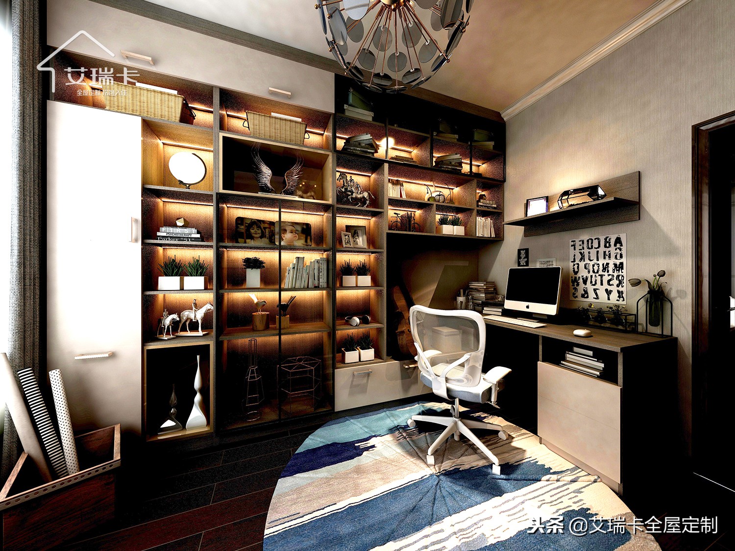 让爱停留的港湾，艾瑞卡全屋定制拎包入住145平家空间